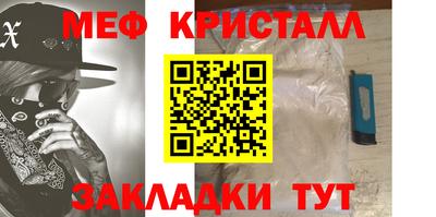 a pvp Ставрополь