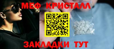 a pvp Ставрополь