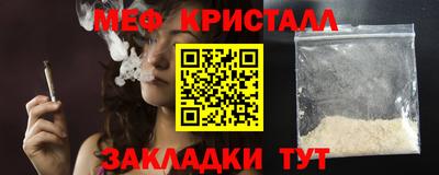 гидра Среднеуральск