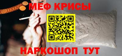 гидра Среднеуральск