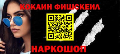 гидра Среднеуральск