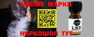a pvp Ставрополь