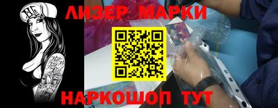 гидра Среднеуральск