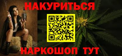 гидра Среднеуральск