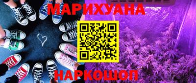 гидра Среднеуральск