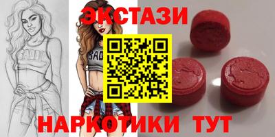 a pvp Ставрополь