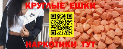 a pvp Ставрополь