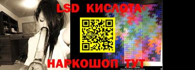 a pvp Ставрополь