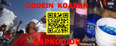гидра Среднеуральск