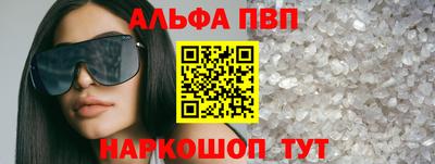 гидра Среднеуральск