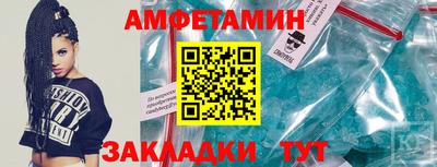 гидра Среднеуральск
