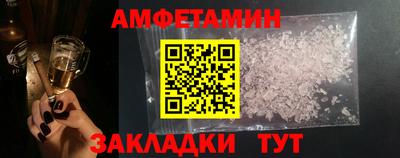 гидра Среднеуральск