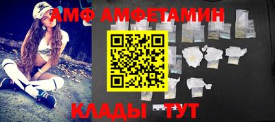 гидра Среднеуральск