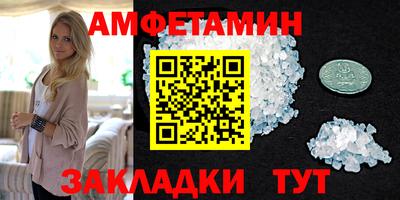 гидра Среднеуральск