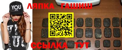 гидра Среднеуральск