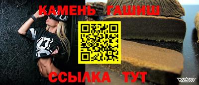 a pvp Ставрополь