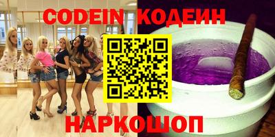 a pvp Ставрополь