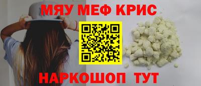 a pvp Ставрополь