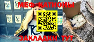 a pvp Ставрополь