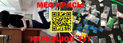 гидра Среднеуральск