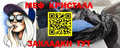 a pvp Ставрополь