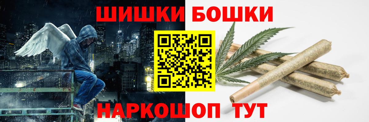 Конопля AK-47 Арсеньев